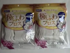 Item thumbnail for item 35872cdb-c99a-4546-8966-9af3352ece99