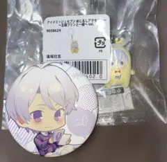 アイドリッシュセブン 逢坂壮五 めじるしアクセサリー 缶バッジ