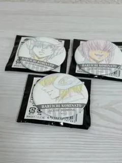 Item thumbnail for item 59a76ad6-3d52-46ee-ab4b-3b8b5e779272