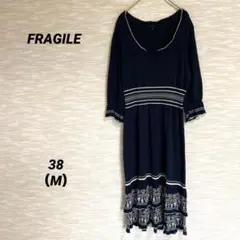FRAGILE 七分袖ニットフレアワンピース【M】ミモレ丈 薄手 0424