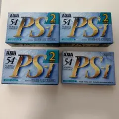 【未使用品】AXIA PS-I カセットテープ まとめ売り