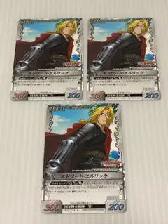 未開封》鋼の錬金術師 アルケミックカードバトル BOX カードダスEX