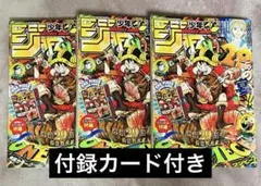 月姫 25日の話 佐々木少年 コミックマーケットC99 - メルカリ