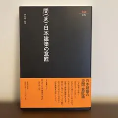 Item thumbnail for item 1d823372-3104-4db3-b0fd-c18162bcc0c0