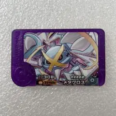 Item thumbnail for item b011c8d8-32bb-472f-8f3b-6862f45907c4