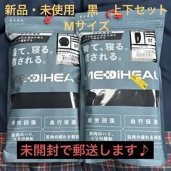 Item thumbnail for item 330a148a-d117-44ce-bf54-3aff43f8f0dc