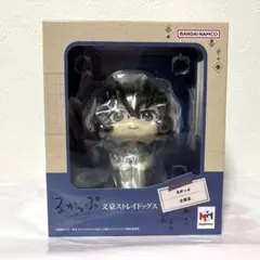 るかっぷ 文豪ストレイドッグス 太宰治