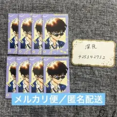 名探偵コナン 松田 アクリルスタンド おやつキーホルダー 金平糖