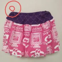 Item thumbnail for item 76cd87f5-e19a-488f-b798-5469f580e8ec