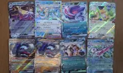 ポケモンカード まとめ売り 8枚セット - メルカリ