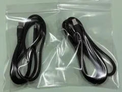 2025年最新】ジャンク ケーブルの人気アイテム - メルカリ