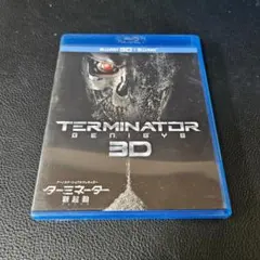 2026年最新】ターミネーター:新起動/ジェニシス 3D&2Dブルーレイセット