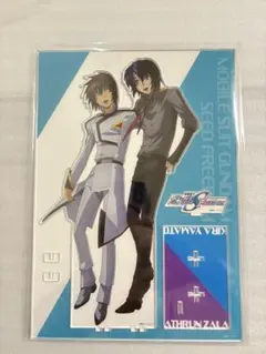 ガンダムSEED FREEDOM 購入特典BIGアクリルスタンド★キラ＆アスラン