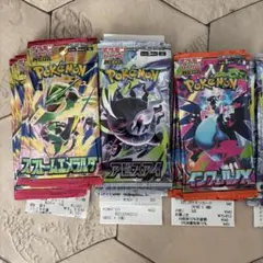 y*ね様 ポケモンカードまとめ売り、引退品、NのゾロアークSAR