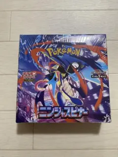 2026年最新】ニンジャスピナー BOXの人気アイテム - メルカリ