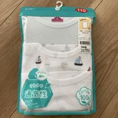 TOPVALU 半袖丸首シャツ 110cm 3枚組 メッシュ