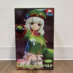 2026年最新】魔法少女にあこがれて フィギュアの人気アイテム - メルカリ