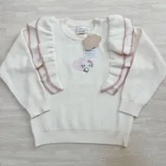 【新品未使用品】バースデイ フタフタ ハローキティ ニット 120