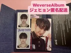 2026年最新】ジェヒョン トレカ boynextdoorの人気アイテム - メルカリ
