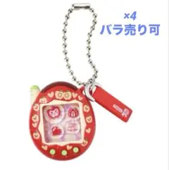 たまごっち　シャカシャカチャームコレクション３　りんごっち