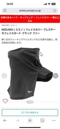 Item thumbnail for item 985c8c8d-2aec-4780-908a-b67e7aa4bd64