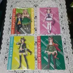 未使用　ウマ娘　ミニ下敷き4枚セット