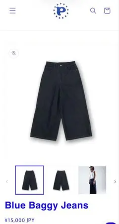 playhour baggy jeans スケーター swagのサムネイル