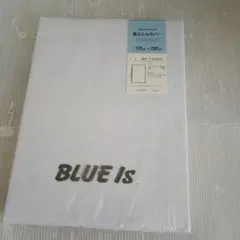 新品 未開封 敷き布団カバー シングル ファスナー付