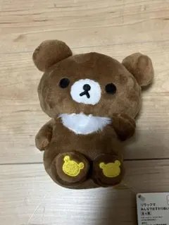 2026年最新】チャイロイコグマの人気アイテム - メルカリ