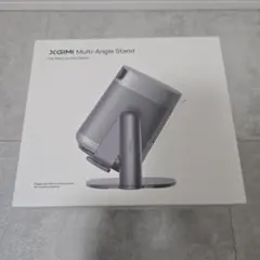 XGIMI Multi-Angle Stand
