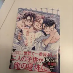 みーた様 専用ページ