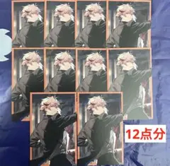 にじさんじ ボイスカード ボイスビジュアルカード セラフ ダズルガーデン C