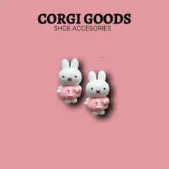 【人気商品】 クロックス ジビッツ 2点セット　MF-5
