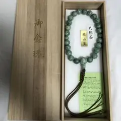 未使用 桜最多角念珠 翡翠 御神木 金峰山寺 49g 東S8-0509☆2F - メルカリ