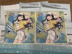 プロセカ　色紙　50b 白石杏