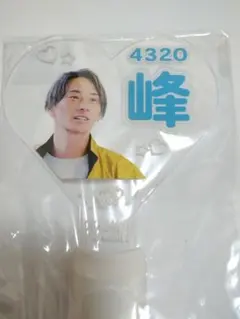 ボートレース　アクリルキーホルダー　5個セット　毒島誠　峰竜太　茅原悠紀 ボートレース アクリルキーホルダー 5個セット 毒島誠 峰竜太