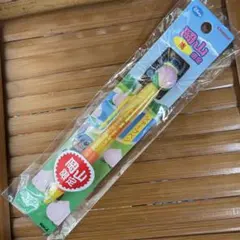 岡山限定 スティッチ シャープペンシル 桃のサムネイル