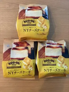 不二家 カントリーマアム NYチーズケーキ 3袋セット⑤