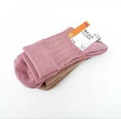 【新品・未使用品】トップバリュ　吸湿発熱　あたたかソックス3足セット