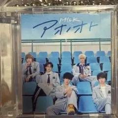 M!LK ミニジャケキーホルダー アオノオト