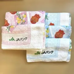 Item thumbnail for item 6de09a8c-f980-435a-b86d-ffadcfe548ff