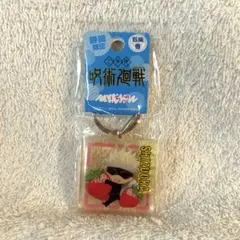 Item thumbnail for item 1dad23d6-4bec-494e-91bb-49b1aabd4fd0