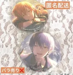 プロセカ グリッター缶バッジコレクション B 東雲彰人 青柳冬弥 缶バッジ