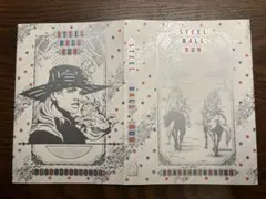 Item thumbnail for item ab4fc67a-5211-469e-8959-0ae57d179248