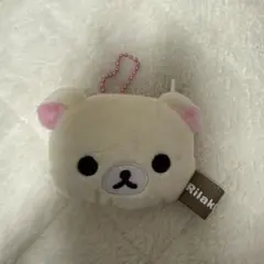 コリラックマ ぬいぐるみキーホルダー