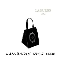 レア物　ラデュレ　ロゴ入り保冷バッグ　¥2,530 エコバッグ ランチバッグのサムネイル