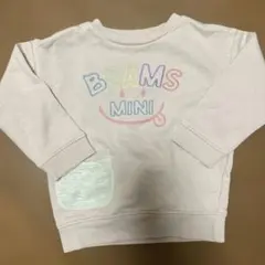 BEAMS mini トレーナー 100cm 長袖のサムネイル