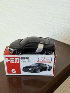 Item thumbnail for item 15b0067a-c229-43f2-8413-20dd35824f31