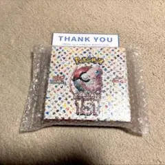 2026年最新】ポケモンカード 151 box 未開封の人気アイテム - メルカリ