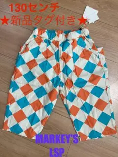 kooo様 リクエスト 2点 まとめ商品